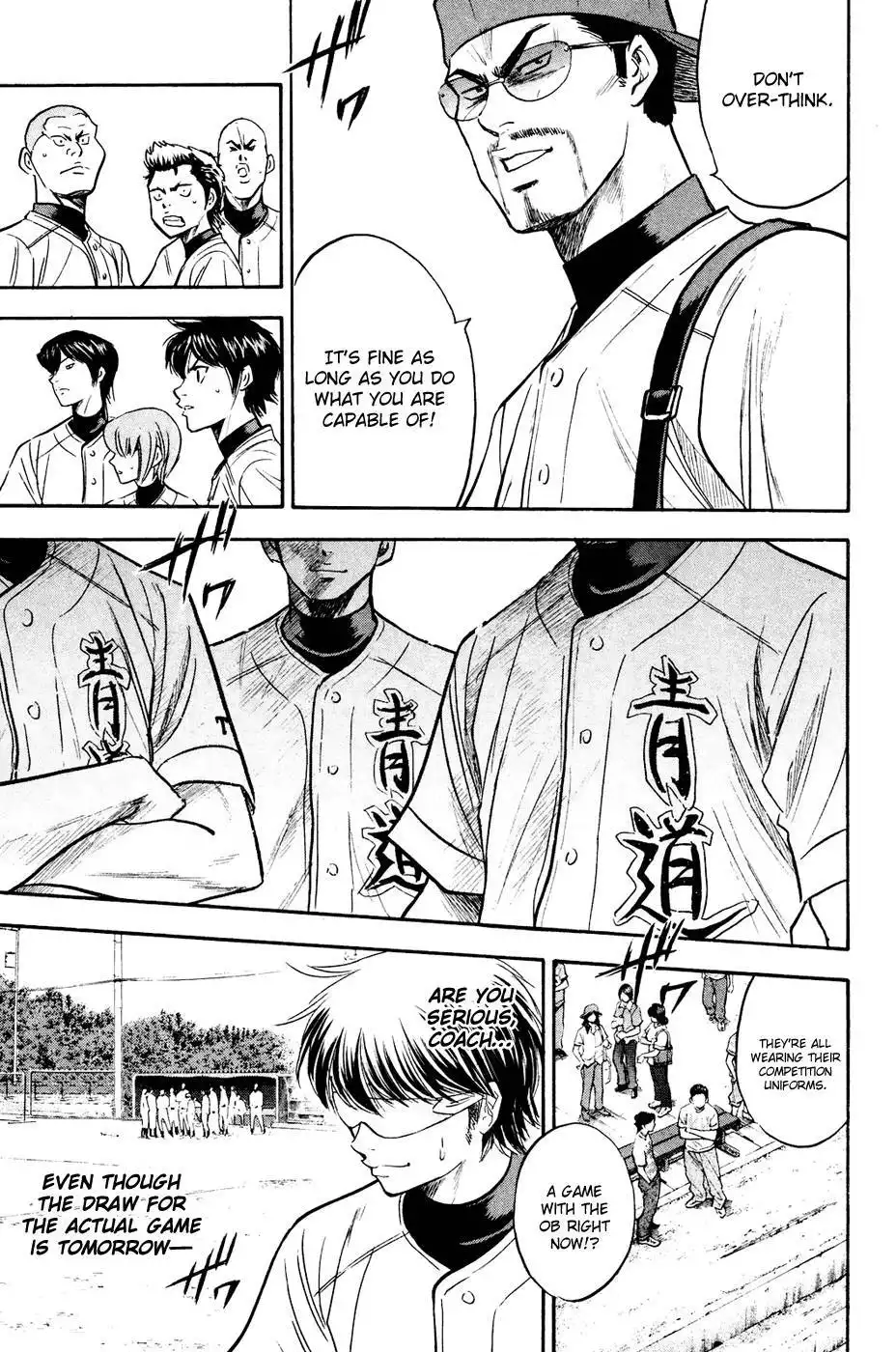 Diamond no Ace Chapter 228 16